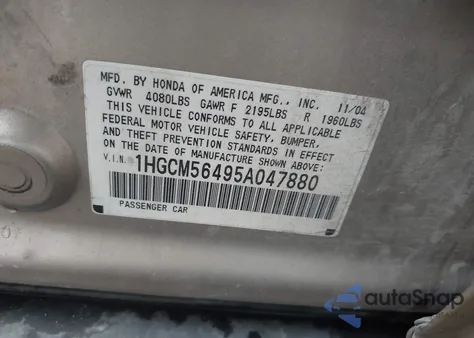 2005 Honda Accord 2.4 Lx из США, поврежденный, VIN 1HGCM56495A047880